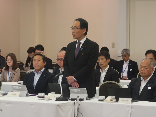 町村長会議02