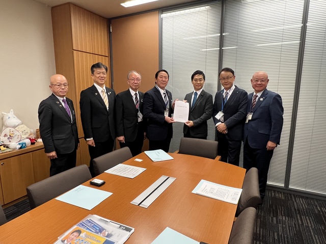 税制改正に関する要請01