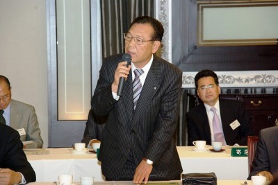 市町村長会議04