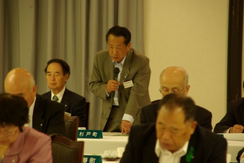 市町村長会議04