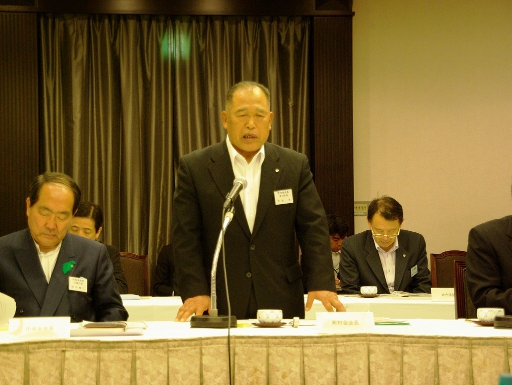 市町村長会議01