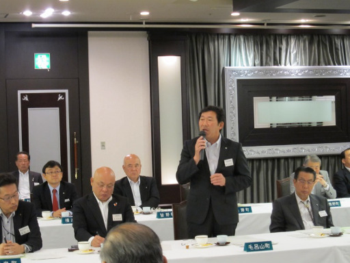 市町村長会議03