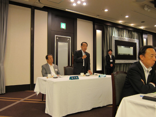 市町村長会議04