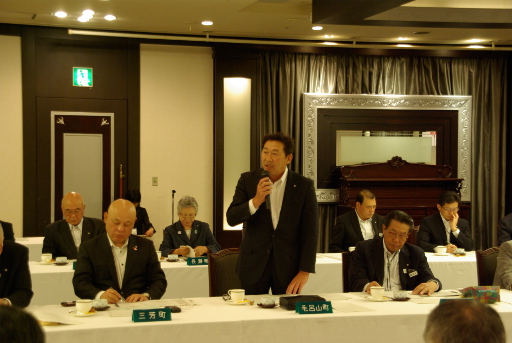 市町村長会議03