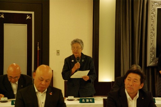 市町村長会議04