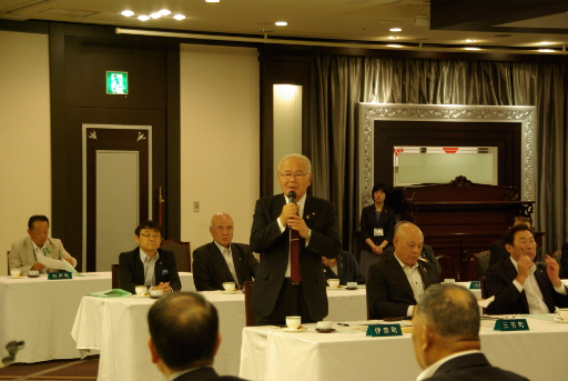 市町村長会議05