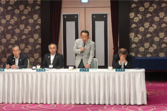 町村長会議05