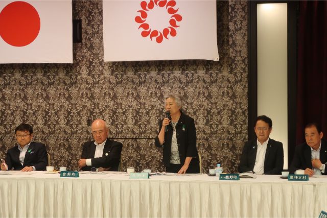 町村長会議10