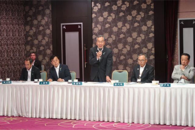 町村長会議11