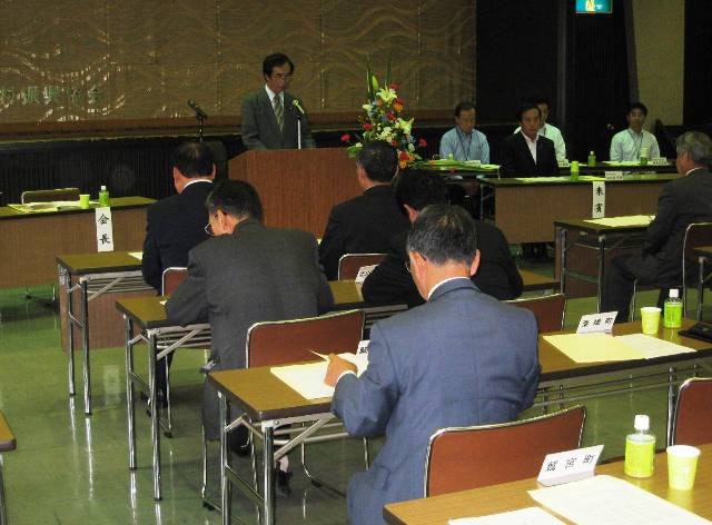 臨時総会